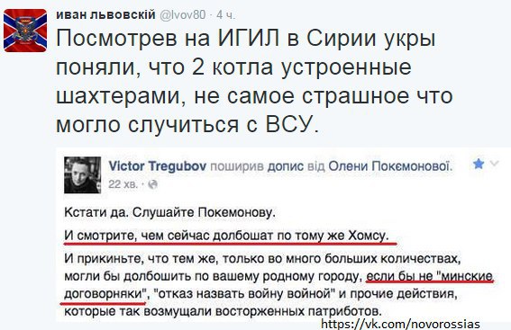 "Мыздобулы" в картинках. Смешных и не очень... 3-10-2015