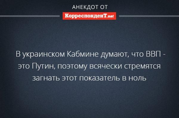 "Мыздобулы" в картинках. Смешных и не очень... 3-10-2015