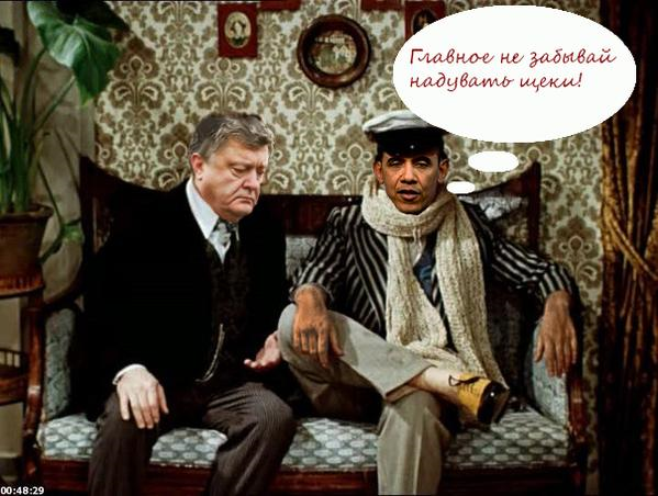 "Мыздобулы" в картинках. Смешных и не очень... 3-10-2015