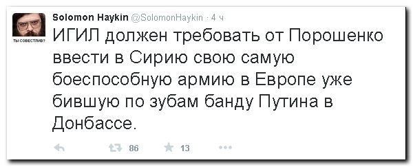 "Мыздобулы" в картинках. Смешных и не очень... 3-10-2015