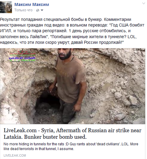 "Мыздобулы" в картинках. Смешных и не очень... 3-10-2015