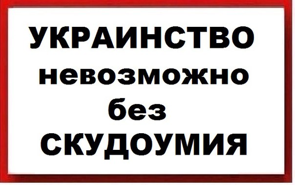 "Мыздобулы" в картинках. Смешных и не очень... 3-10-2015
