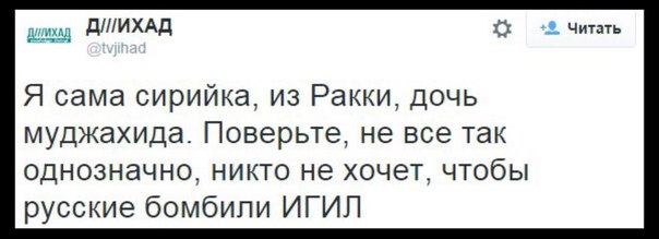 "Мыздобулы" в картинках. Смешных и не очень... 3-10-2015