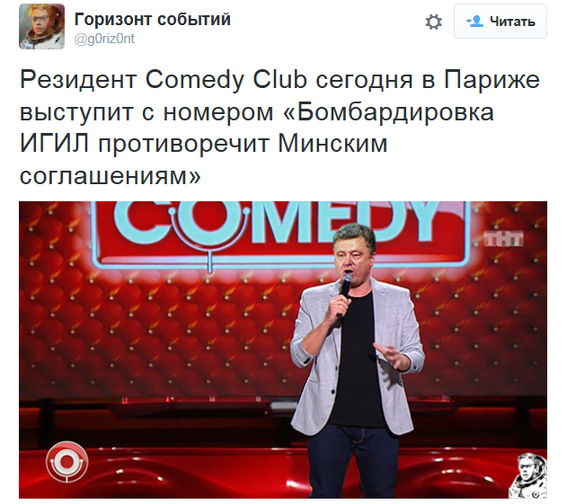 "Мыздобулы" в картинках. Смешных и не очень... 3-10-2015