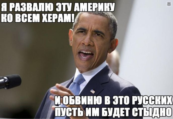 "Мыздобулы" в картинках. Смешных и не очень... 3-10-2015