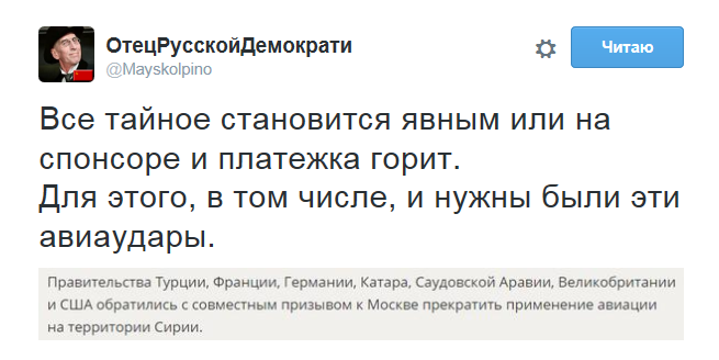 "Мыздобулы" в картинках. Смешных и не очень... 3-10-2015