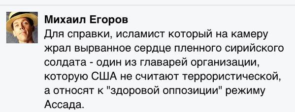 "Мыздобулы" в картинках. Смешных и не очень... 3-10-2015