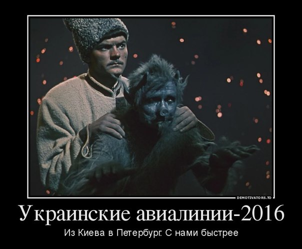 "Мыздобулы" в картинках. Смешных и не очень... 3-10-2015