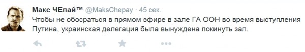 "Мыздобулы" в картинках. Смешных и не очень... 3-10-2015