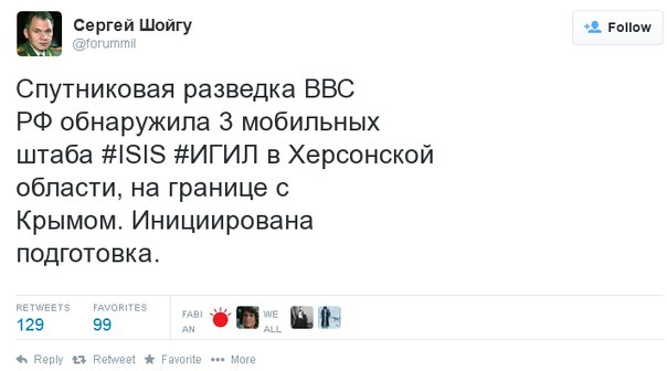 "Мыздобулы" в картинках. Смешных и не очень... 3-10-2015