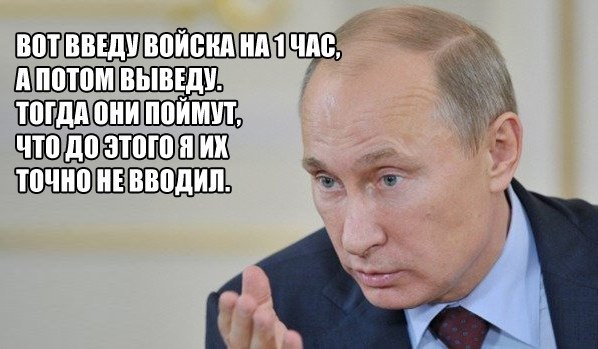 "Мыздобулы" в картинках. Смешных и не очень... 3-10-2015