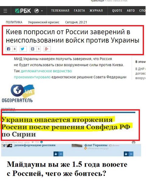 "Мыздобулы" в картинках. Смешных и не очень... 3-10-2015