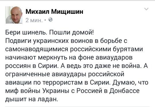 "Мыздобулы" в картинках. Смешных и не очень... 3-10-2015