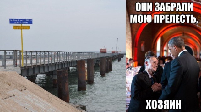 "Мыздобулы" в картинках. Смешных и не очень... 3-10-2015