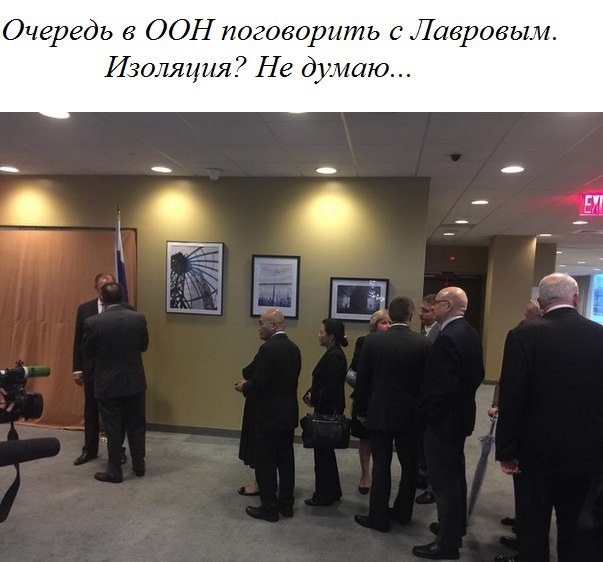 "Мыздобулы" в картинках. Смешных и не очень... 3-10-2015