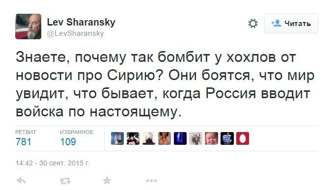 "Мыздобулы" в картинках. Смешных и не очень... 3-10-2015