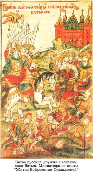 Снимая маски с монголо-татар...