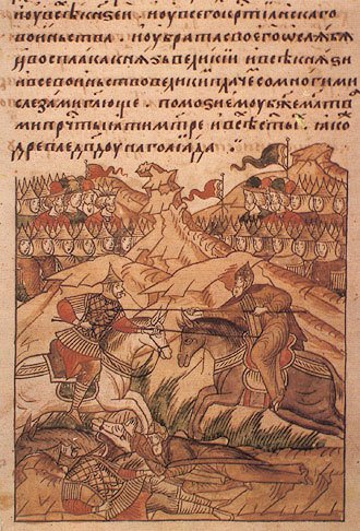 Снимая маски с монголо-татар...