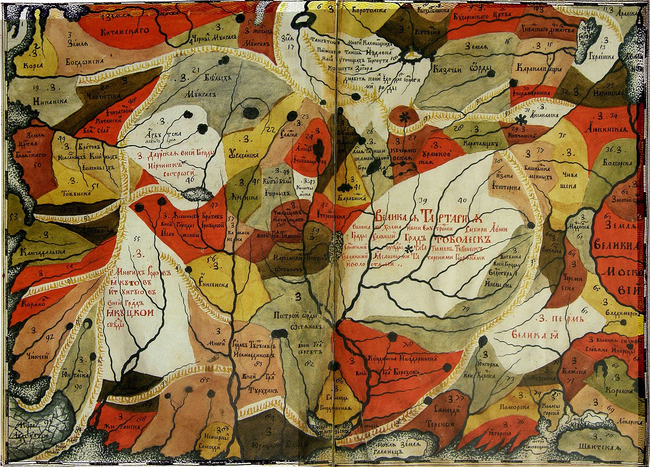 Снимая маски с монголо-татар...