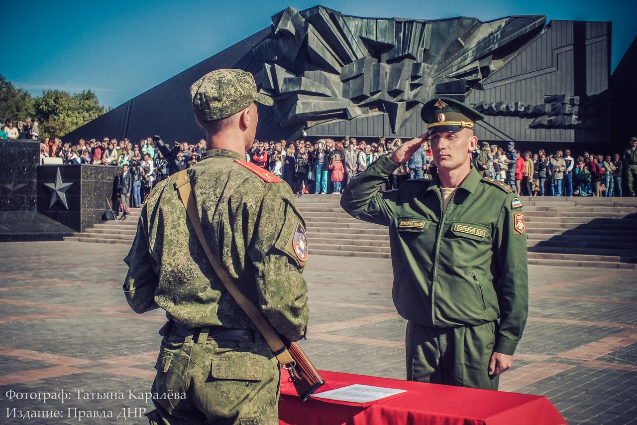 Присяга курсантов Донецкого военного училища Присяга курсантов Донецкого военного училища
