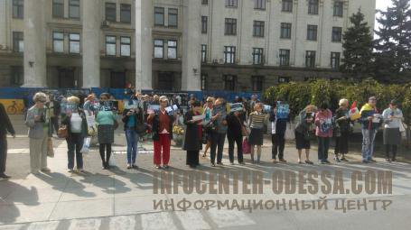 На Куликовом поле собираются одесситы на акцию «Одесса помнит» На Куликовом поле собираются одесситы на акцию «Одесса помнит»