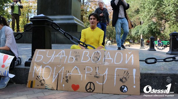 Вы еще нормальные? Тогда мы идем к Вам! В Одессе прошла "Монстрация"