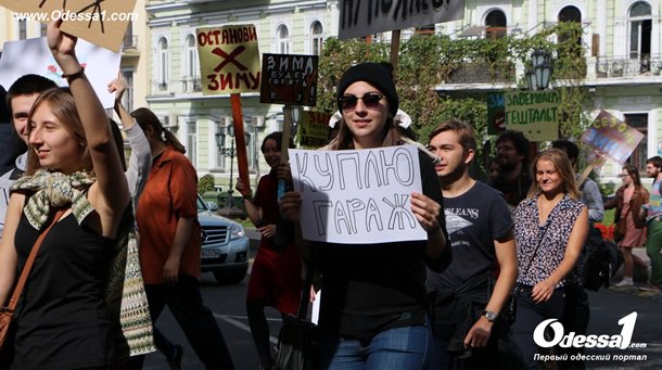Вы еще нормальные? Тогда мы идем к Вам! В Одессе прошла "Монстрация"