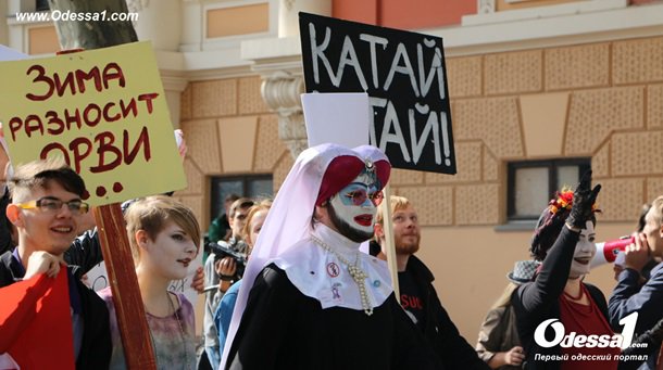 Вы еще нормальные? Тогда мы идем к Вам! В Одессе прошла "Монстрация"