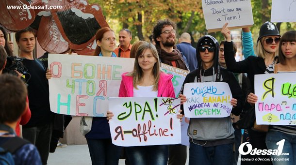 Вы еще нормальные? Тогда мы идем к Вам! В Одессе прошла "Монстрация"