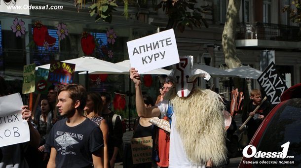 Вы еще нормальные? Тогда мы идем к Вам! В Одессе прошла "Монстрация"