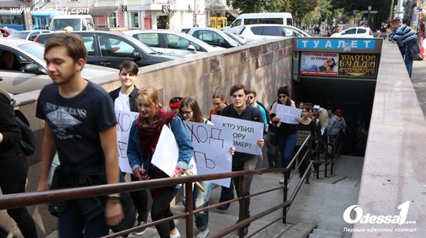 Вы еще нормальные? Тогда мы идем к Вам! В Одессе прошла "Монстрация"