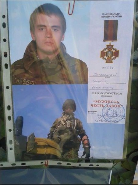 Сводки от ополчения Новороссии 04.10.2015 Сводки от ополчения Новороссии 04.10.2015