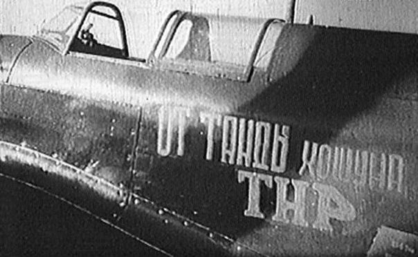 Отчего на Западной Украине так "любят" бурят.