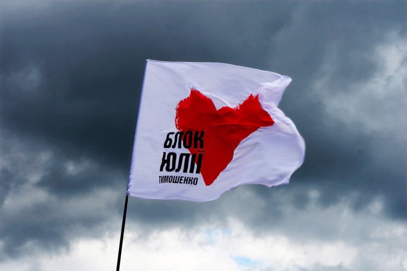 Украина хочет заручиться новыми политическими врагами Украина хочет заручиться новыми политическими врагами