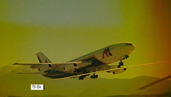 14 лет назад украинская ракета сбила российский пассажирский самолет 14 лет назад украинская ракета сбила российский пассажирский самолет