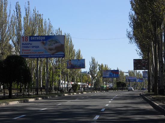 Выборы на Донбассе - шаг к разделу Украины Выборы на Донбассе - шаг к разделу Украины