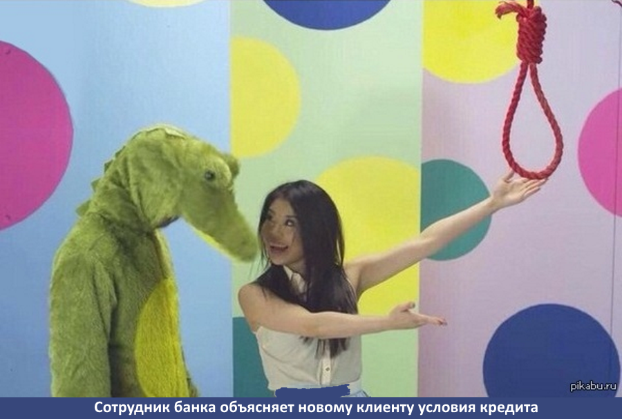 Дефолт Украины и другие хвосты Дефолт Украины и другие хвосты