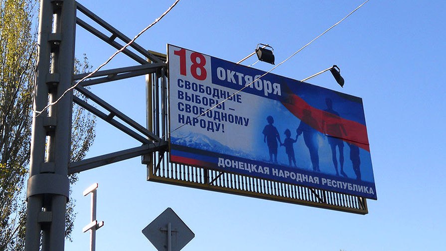 Сводки от ополчения Новороссии 04.10.2015 Сводки от ополчения Новороссии 04.10.2015