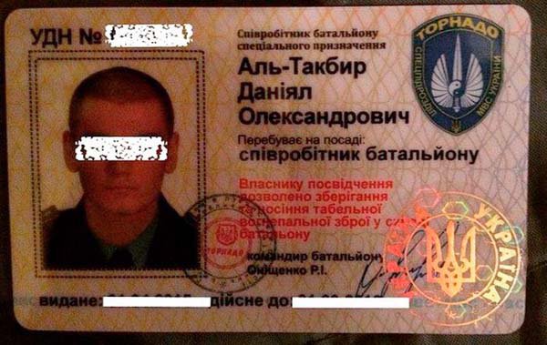 Истина придет в каждый дом Истина придет в каждый дом