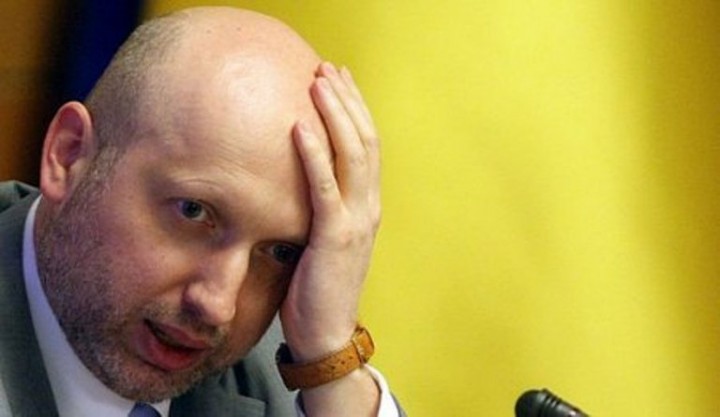 Всё... Приехали  