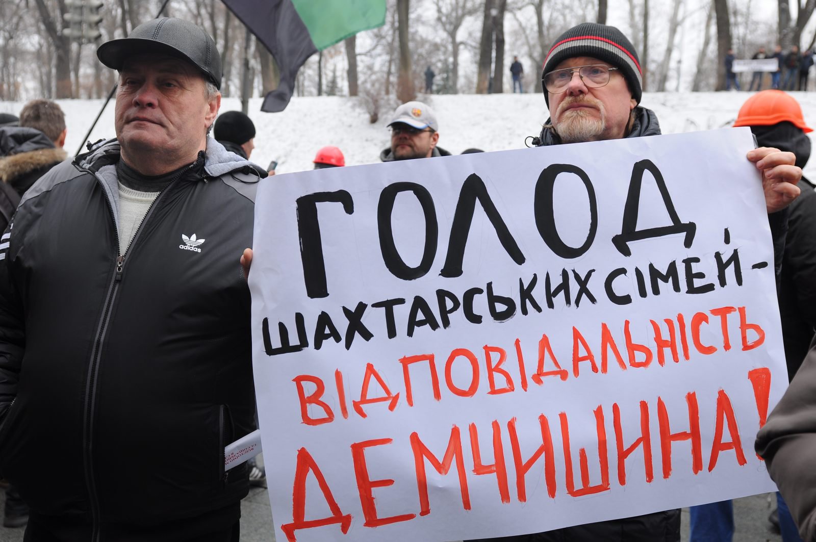 Украина. Бунт шахтеров