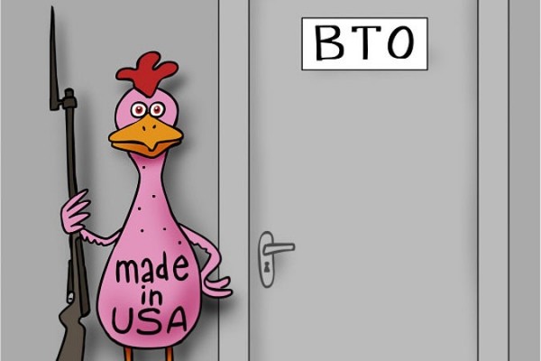 Обама: правила мировой торговли будут писать США, а не другие страны Обама: правила мировой торговли будут писать США, а не другие страны