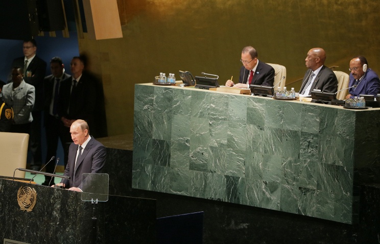 СБ ООН обсудит предложенную РФ резолюцию о борьбе с терроризмом СБ ООН обсудит предложенную РФ резолюцию о борьбе с терроризмом