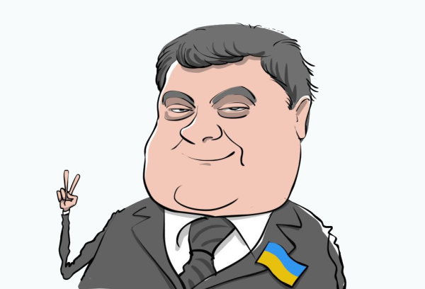 Петя и волки  