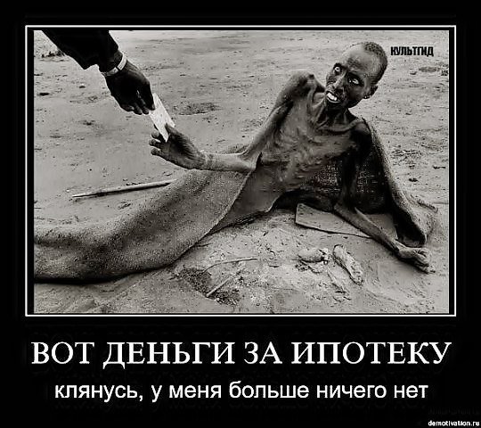 Вирус паразитизма