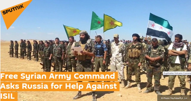 Новый поворот: полевые командиры сирийской «оппозиции» просят у России оружие для войны с ИГИЛ
