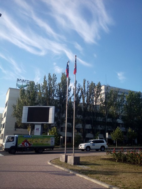 Сводки от ополчения Новороссии 06.10.2015 Сводки от ополчения Новороссии 06.10.2015