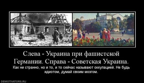 Про Украину: «Какую республику шикарную свидомые в г… превратили» Про Украину: «Какую республику шикарную свидомые в г… превратили»
