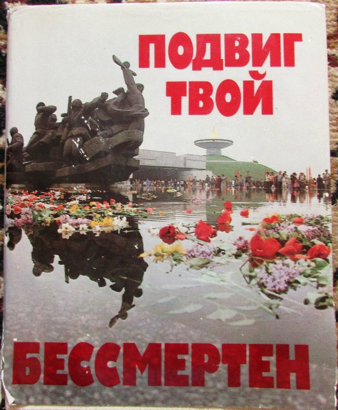 Про Украину: «Какую республику шикарную свидомые в г… превратили» Про Украину: «Какую республику шикарную свидомые в г… превратили»