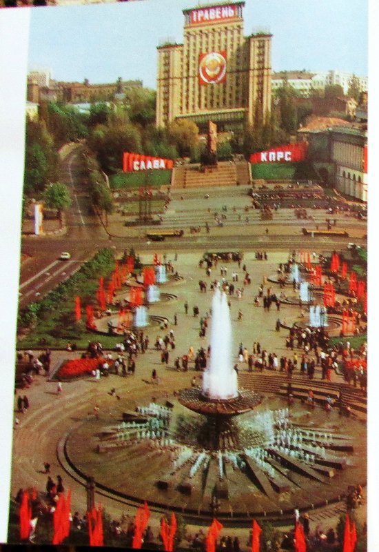 Про Украину: «Какую республику шикарную свидомые в г… превратили» Про Украину: «Какую республику шикарную свидомые в г… превратили»